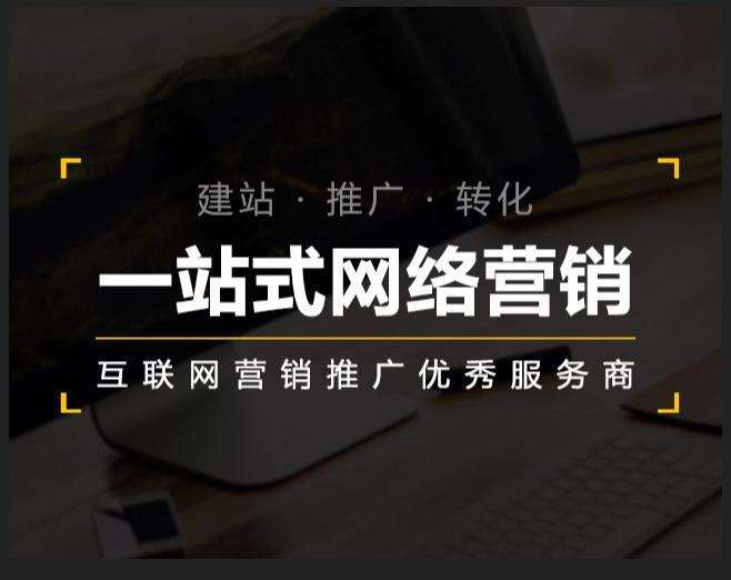 沙湖镇企业如何怎么利用网络推广抓取潜在客户