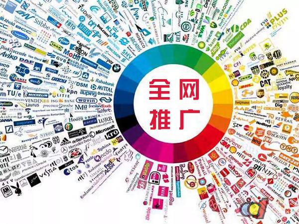 沙湖镇传统企业进行网络营销需要注意的几个基础策略